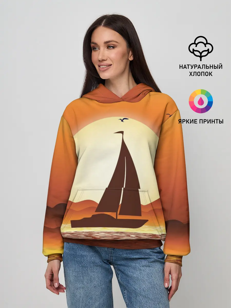 Женское худи / Кораблик на закате
