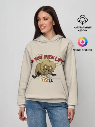 Женское худи / Ты точно спарвишься?