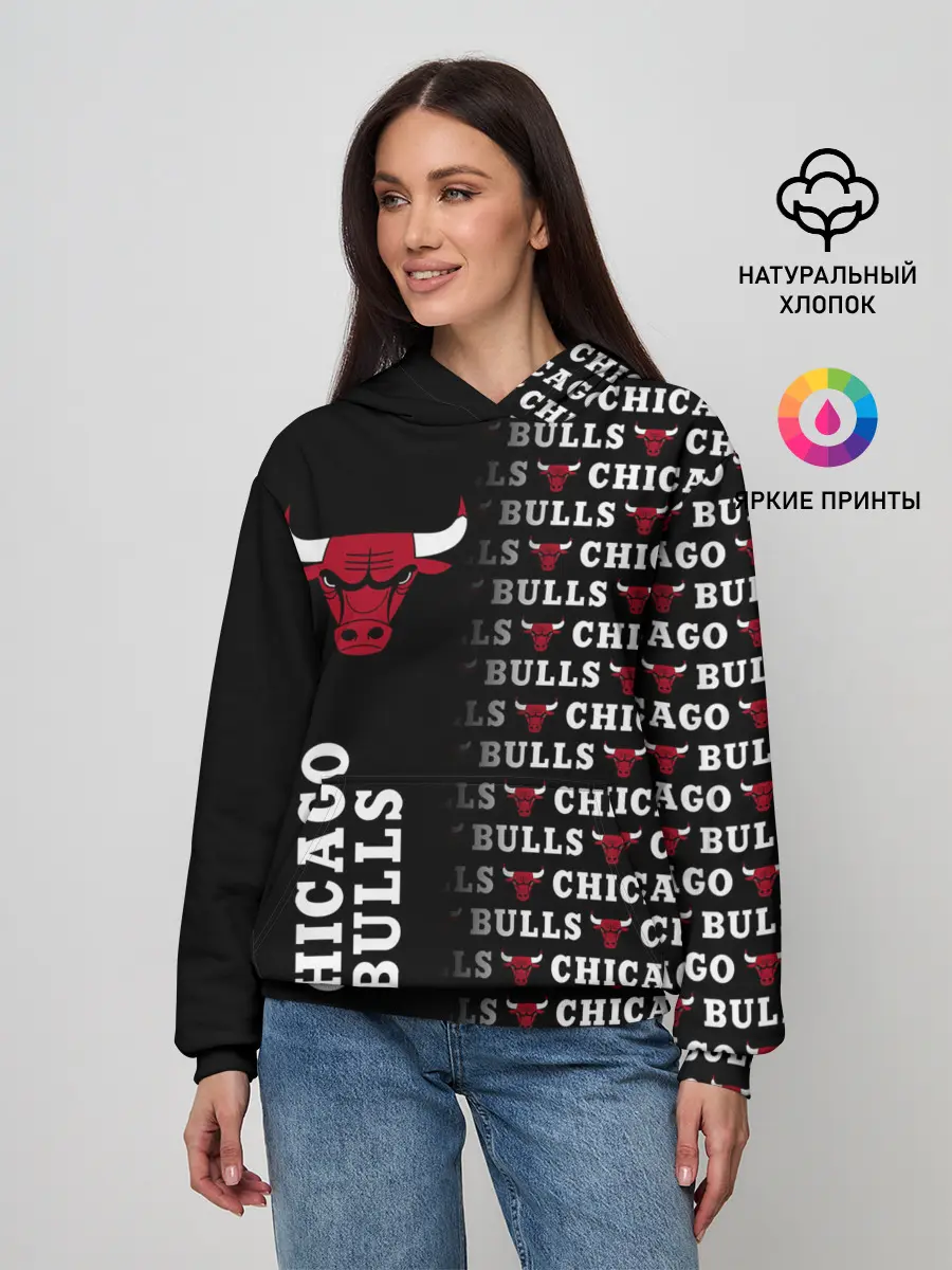Женское худи / CHICAGO BULLS [7]
