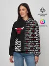Женское худи / CHICAGO BULLS [7]