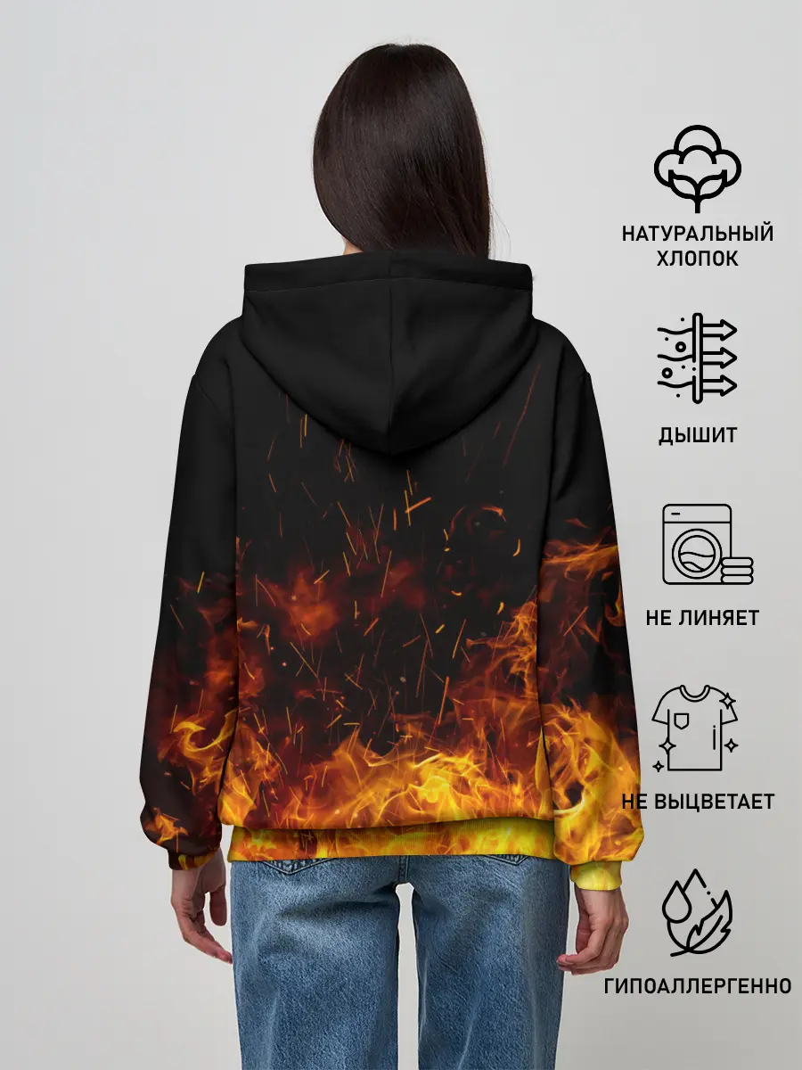 Женское худи / Переиграл и уничтожил