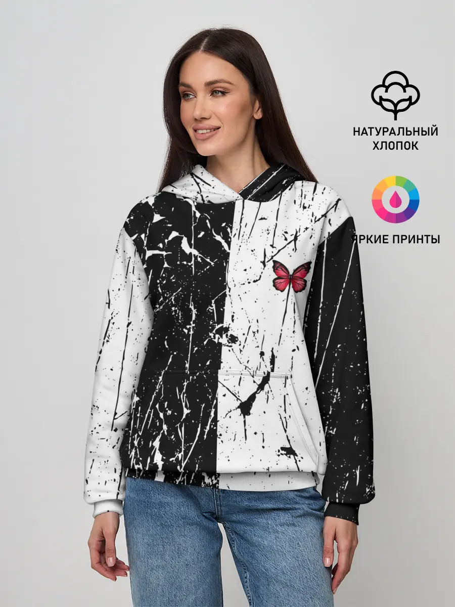 Женское худи / ЧБ ГРАНЖ | RED BUTTERFLY