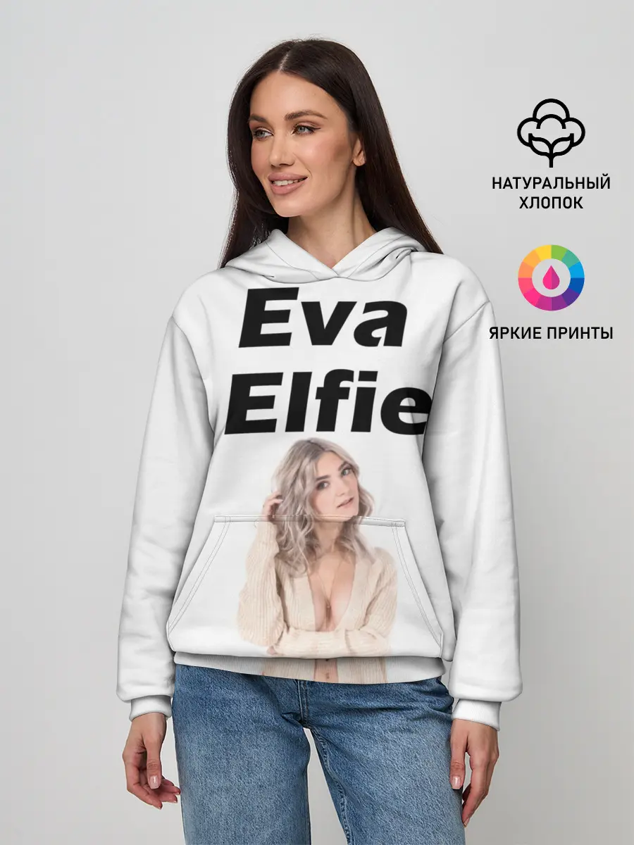 Женское худи / Eva Elfie