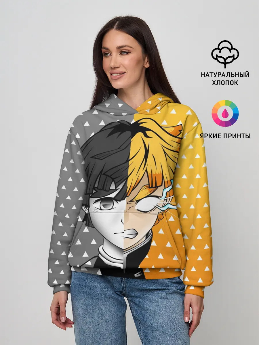 Женское худи / ПУТЬ ЗЕНИЦУ | КЛИНОК