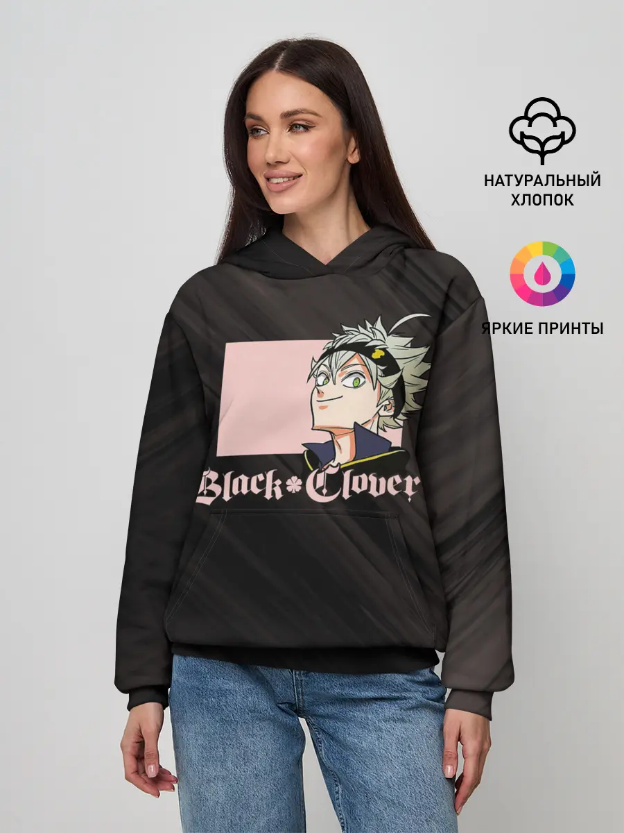 Женское худи / Чёрный клевер Аста в розовом