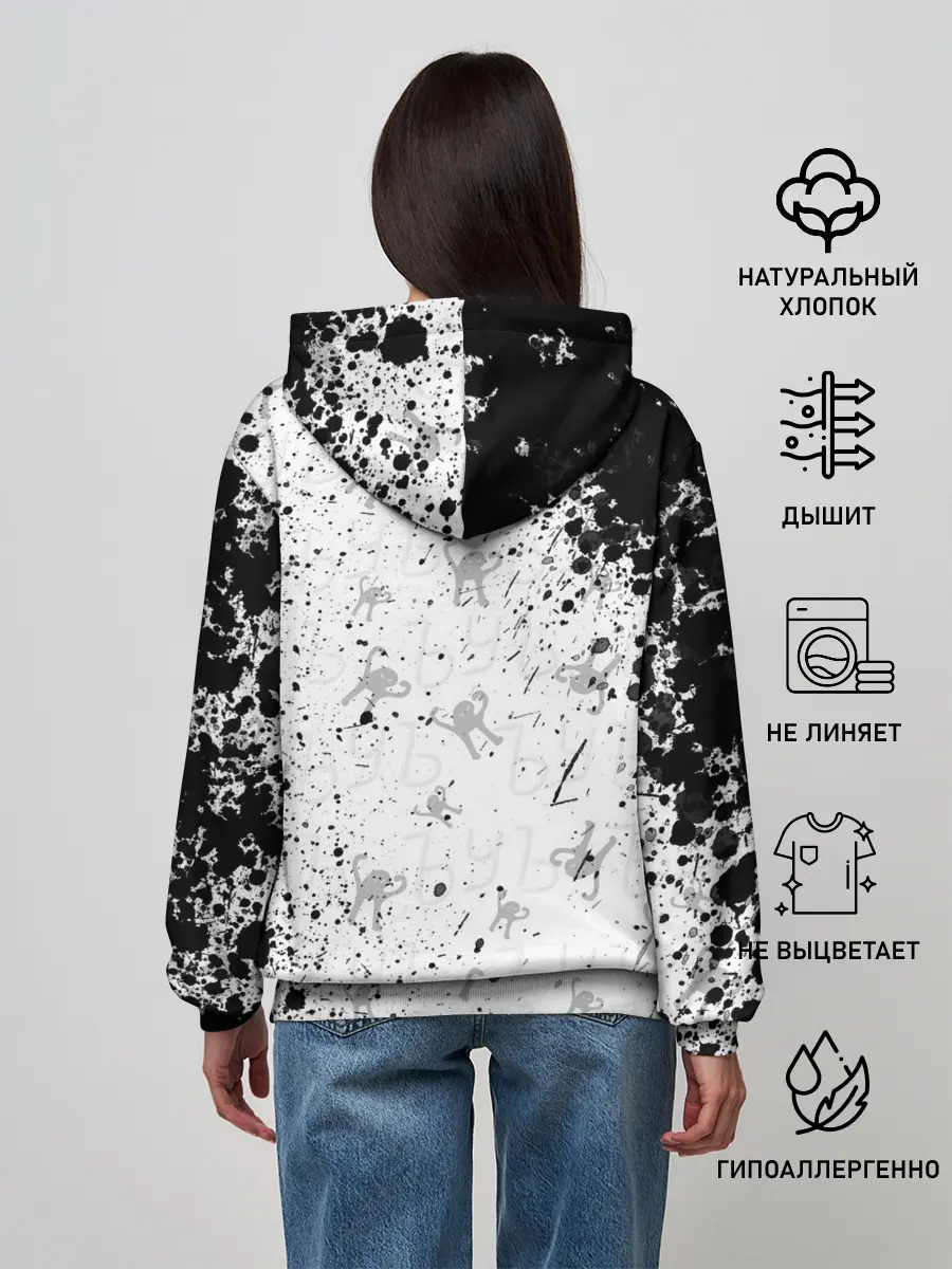 Женское худи / ЪУЪ СЪУКА брызги красок
