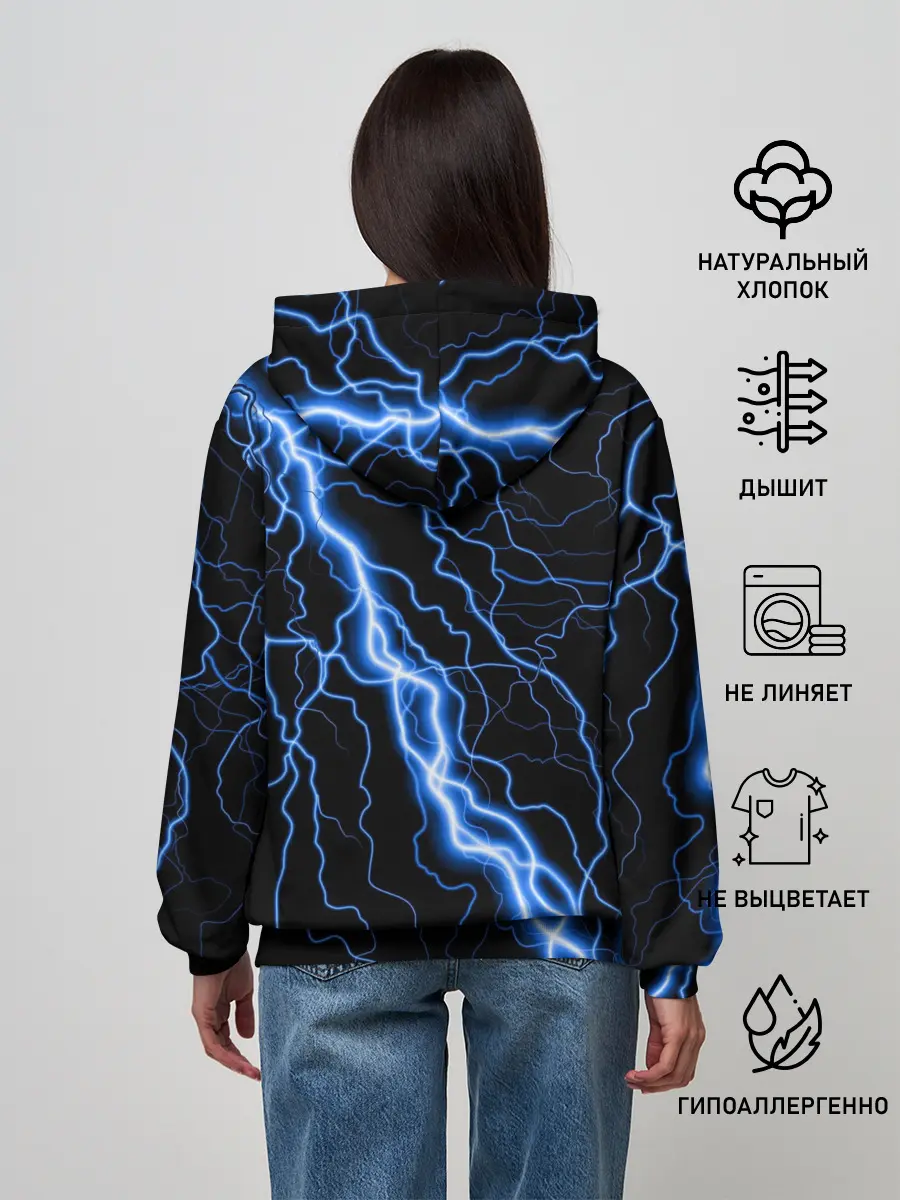 Женское худи / ГОЛУБАЯ МОЛНИЯ / ГРОЗА