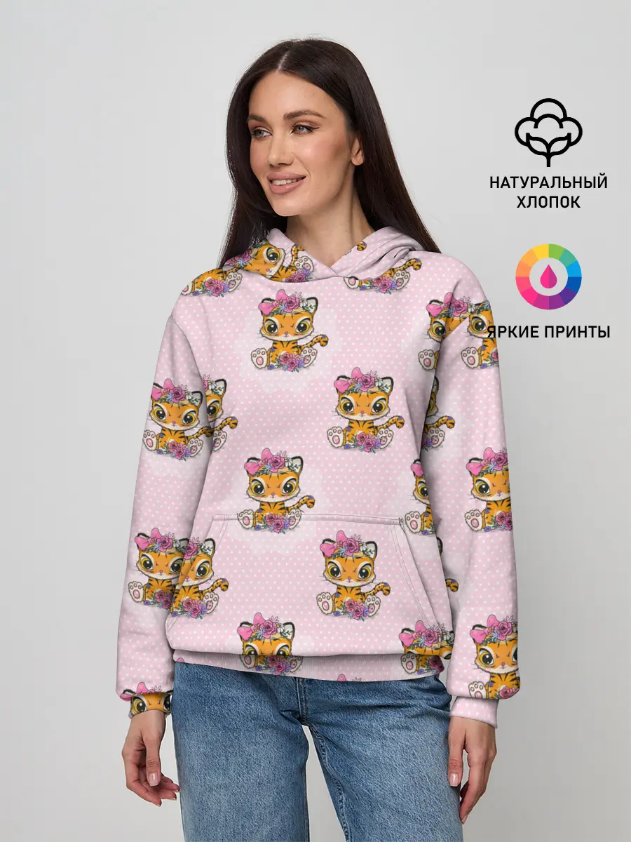 Женское худи / Милые маленькие тигрицы
