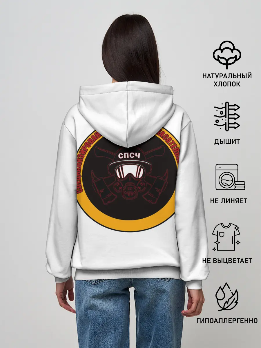 Женское худи / МЧС