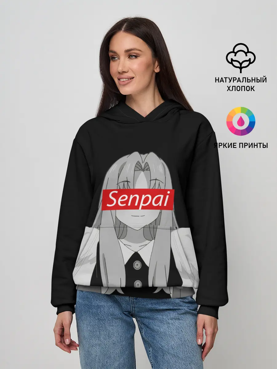 Женское худи / Filo Senpai