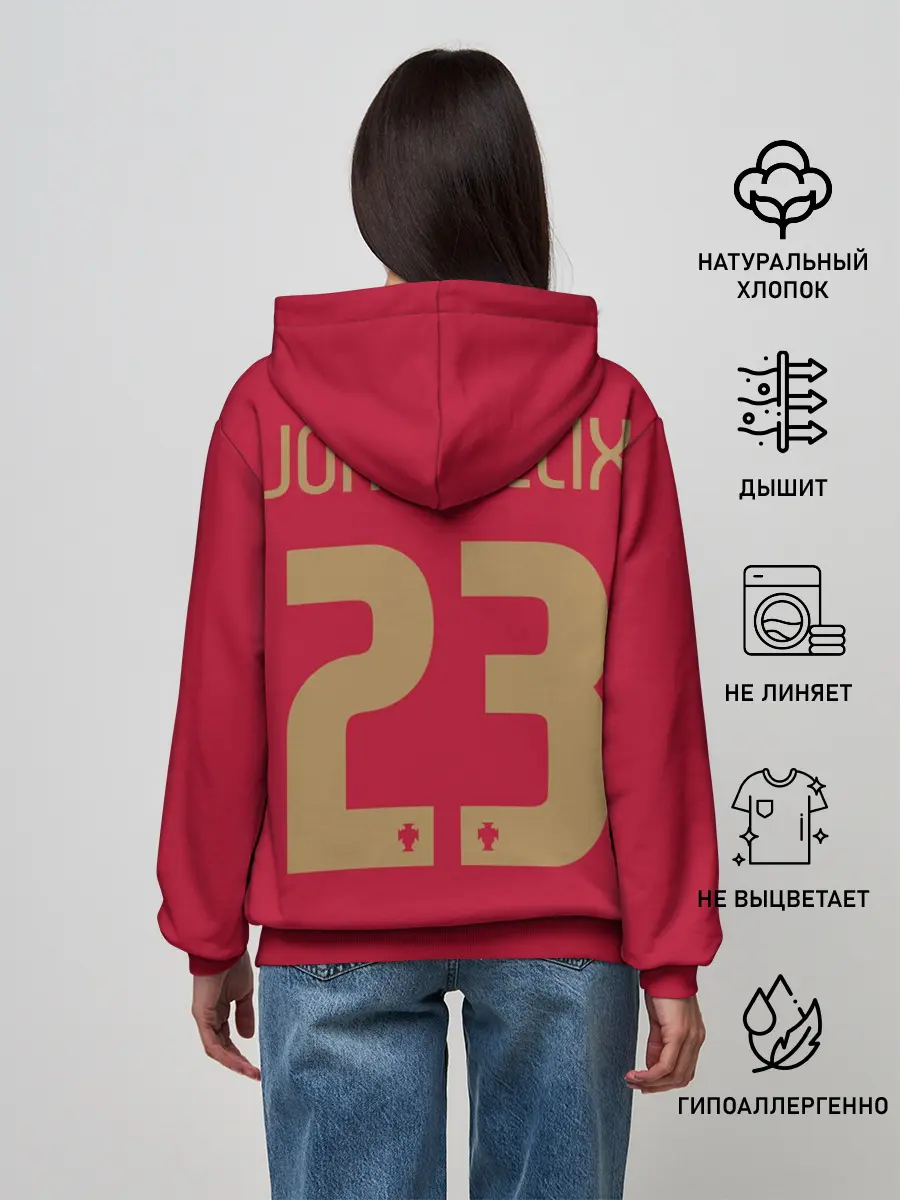 Женское худи / Joao Felix