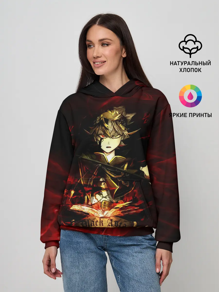 Женское худи / Чёрный Аста красный дым