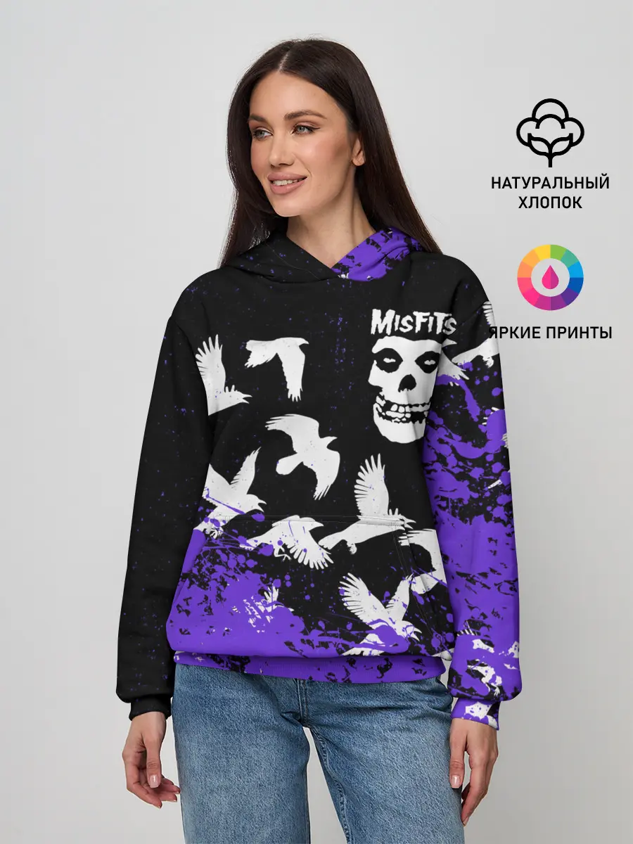 Женское худи / MISFITS [6]
