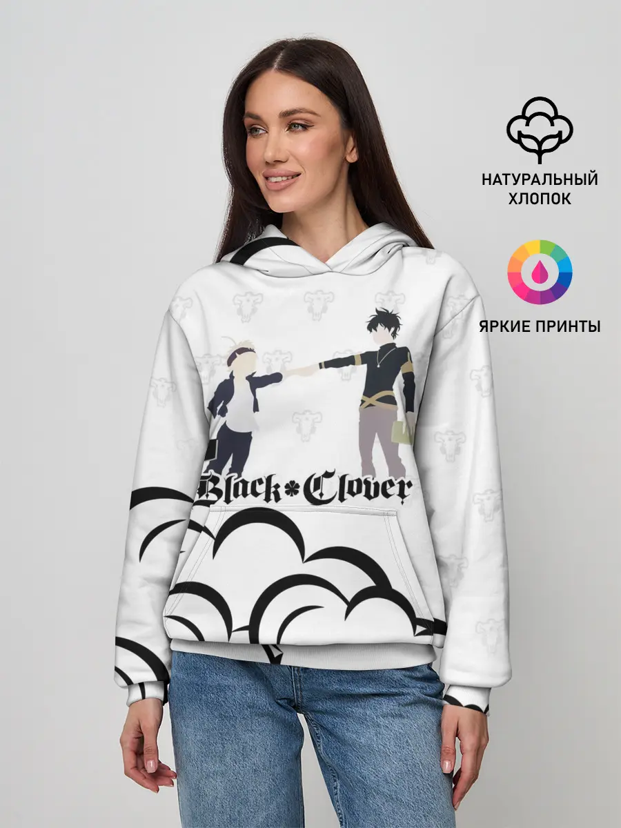 Женское худи / Чёрный клевер Аста и Юно
