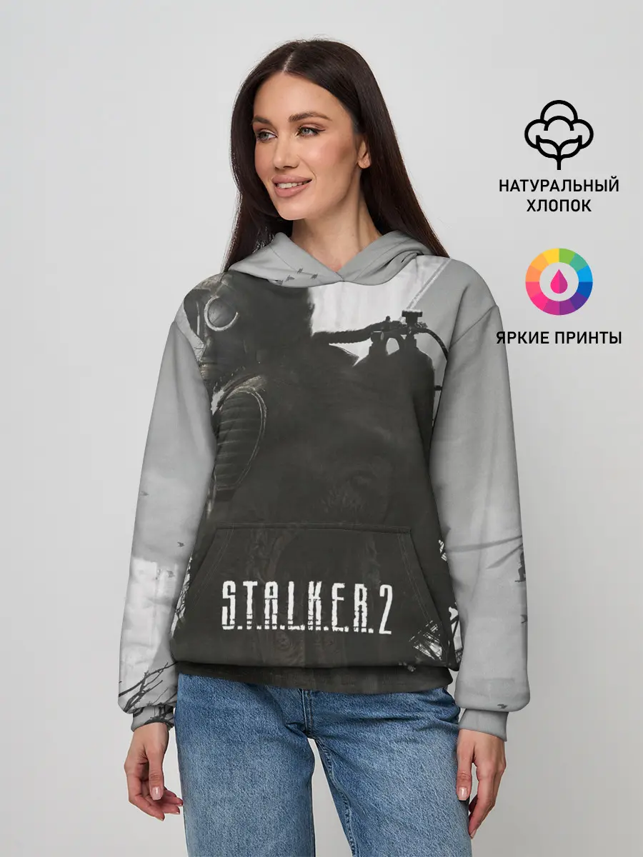 Женское худи / STALKER 2