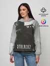 Женское худи / STALKER 2