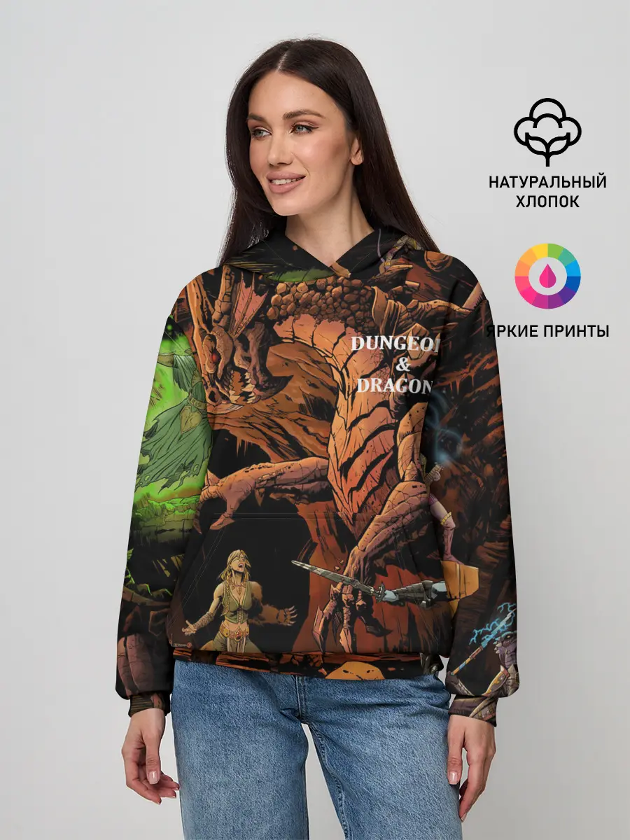Женское худи / Dungeons and Dragons | Схватка