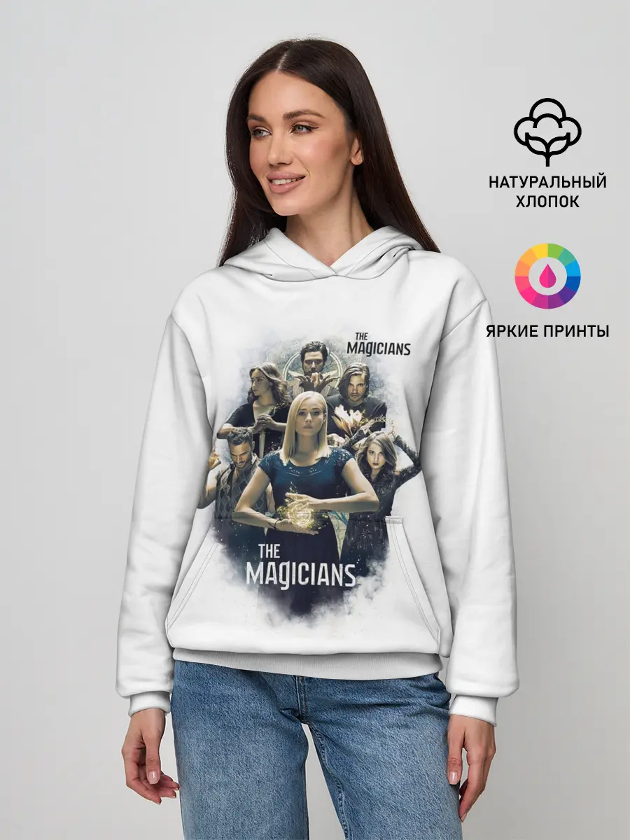 Женское худи / The Magicans