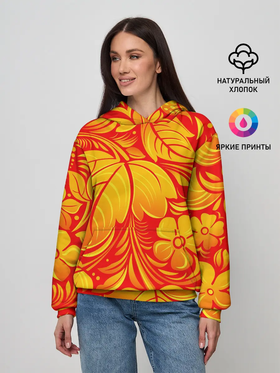 Женское худи / НАЦИОНАЛЬНЫЙ УЗОР