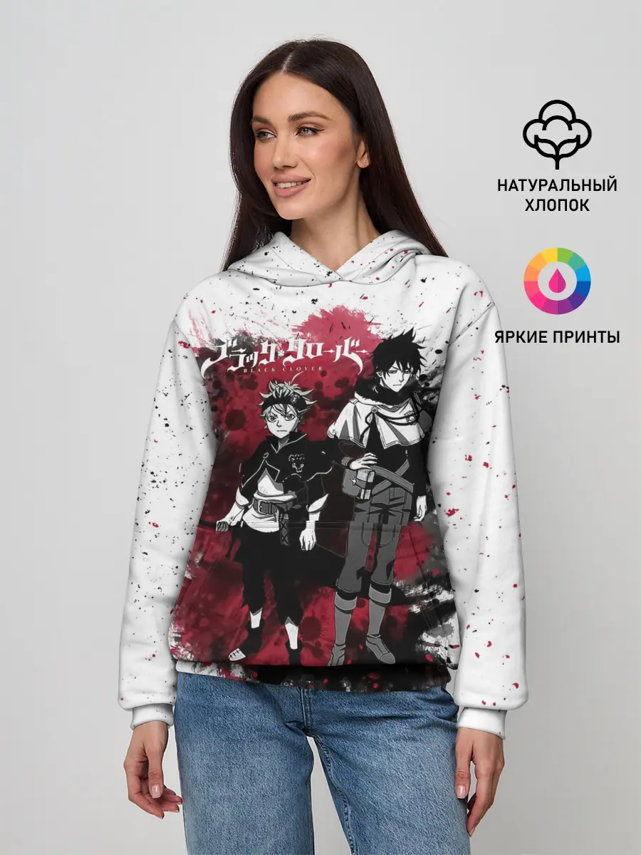 Женское худи / Чёрный клевер Аста и Юно
