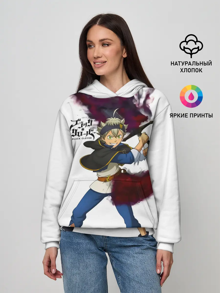 Женское худи / Чёрный клевер Аста красный меч