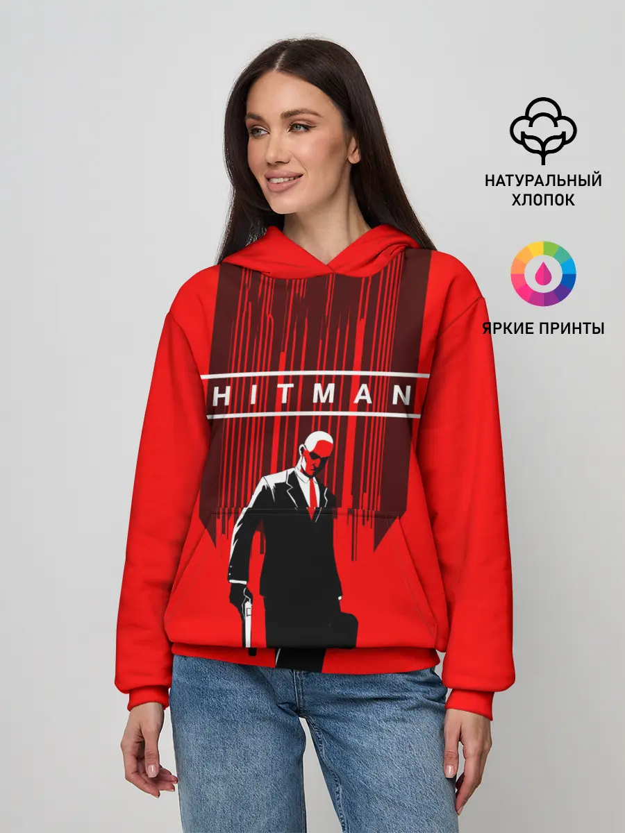 Женское худи / Сорок седьмой