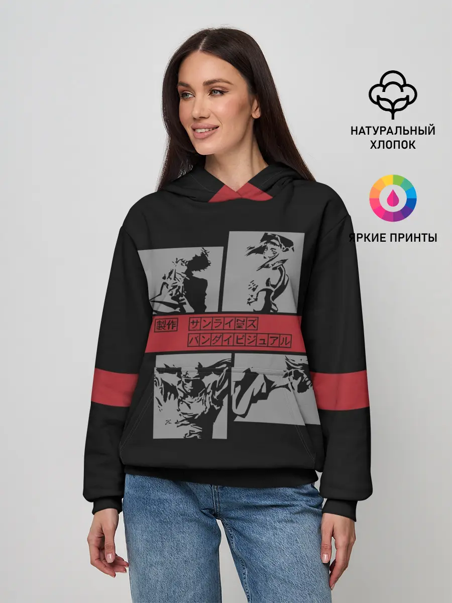 Женское худи / Ковбой Бибоп