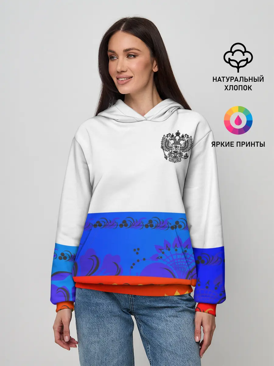 Женское худи / Russia 3