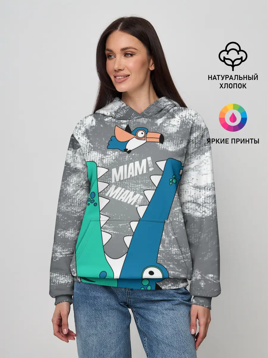 Женское худи / Крокодил и птичка Miam