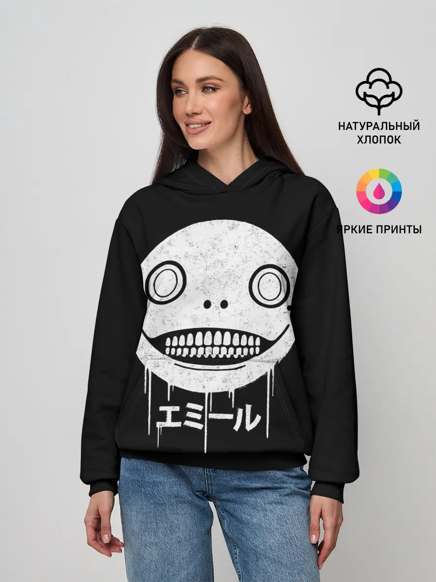 Женское худи / Emil