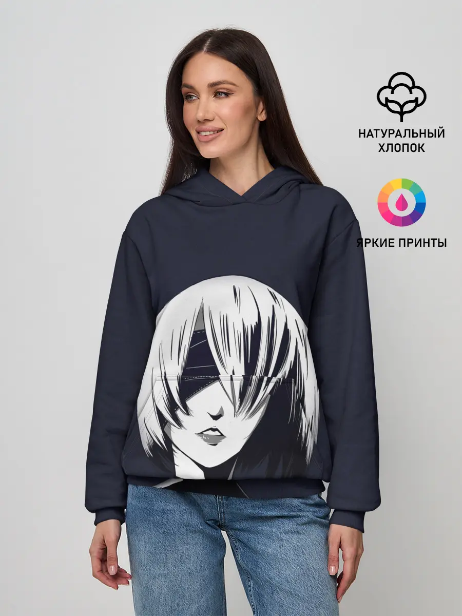 Женское худи / Nier Automata | 2B