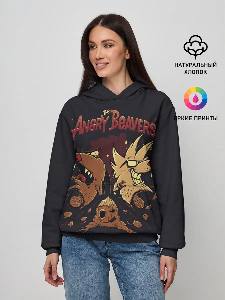 Женское худи / Крутые бобры. Рокеры