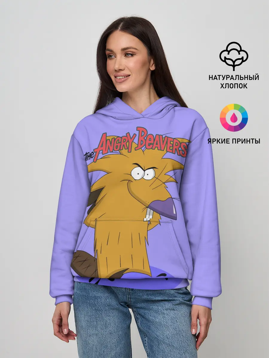 Женское худи / Крутые бобры. Норберт