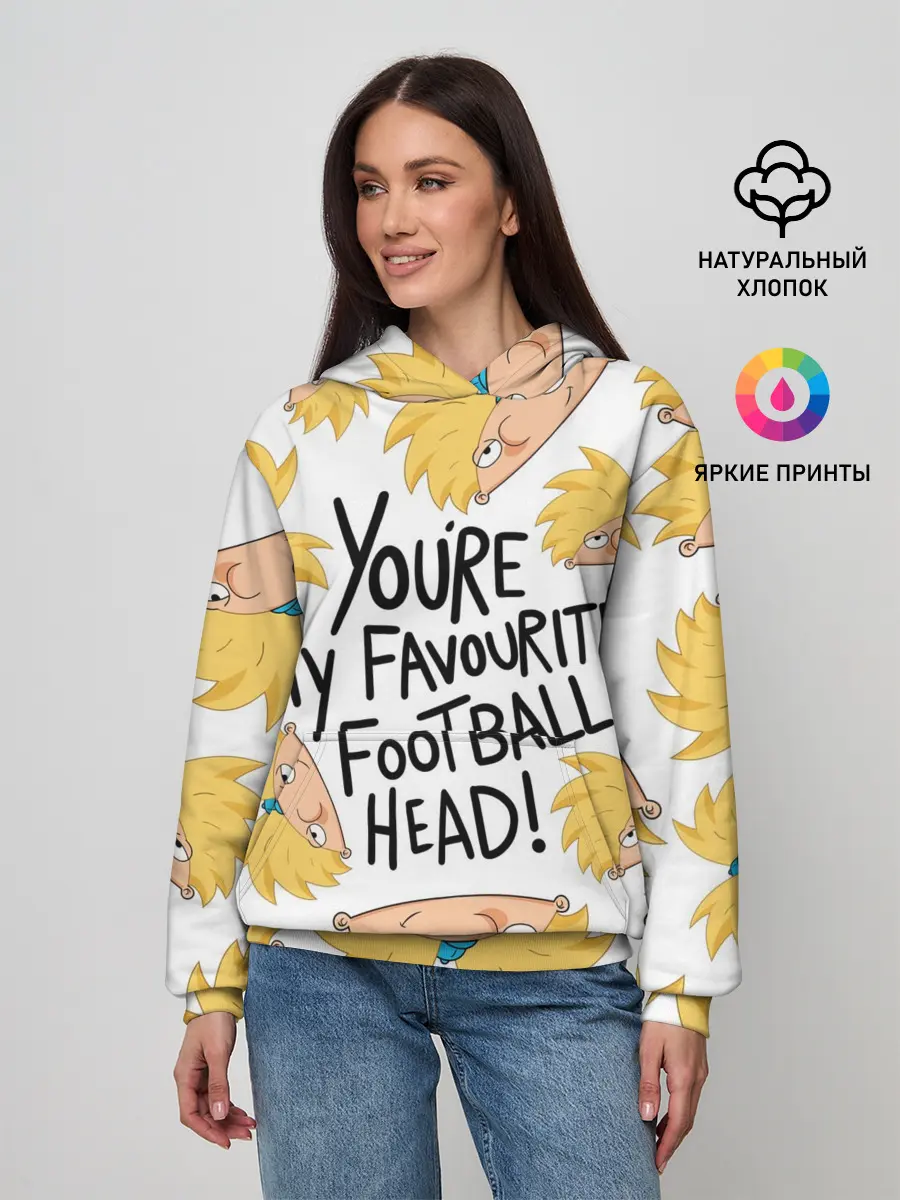 Женское худи / Youre my favourite