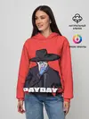 Женское худи / Чумной Pay Day 2
