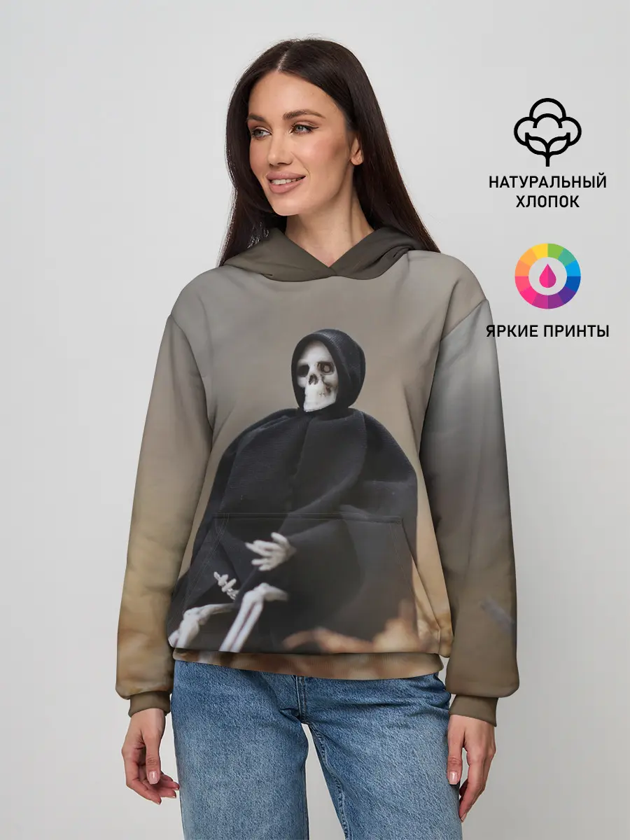 Женское худи / Сидячий Скелет