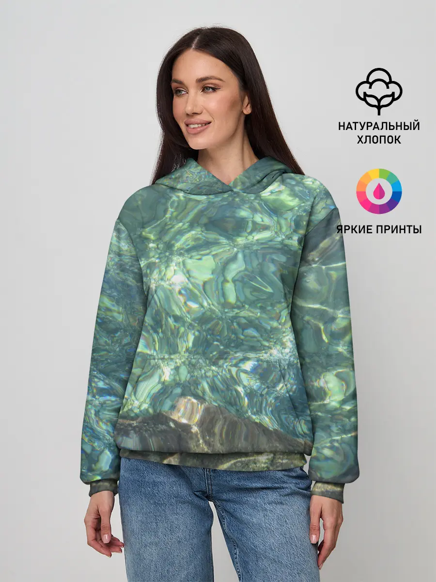 Женское худи / Морская вода с камнями