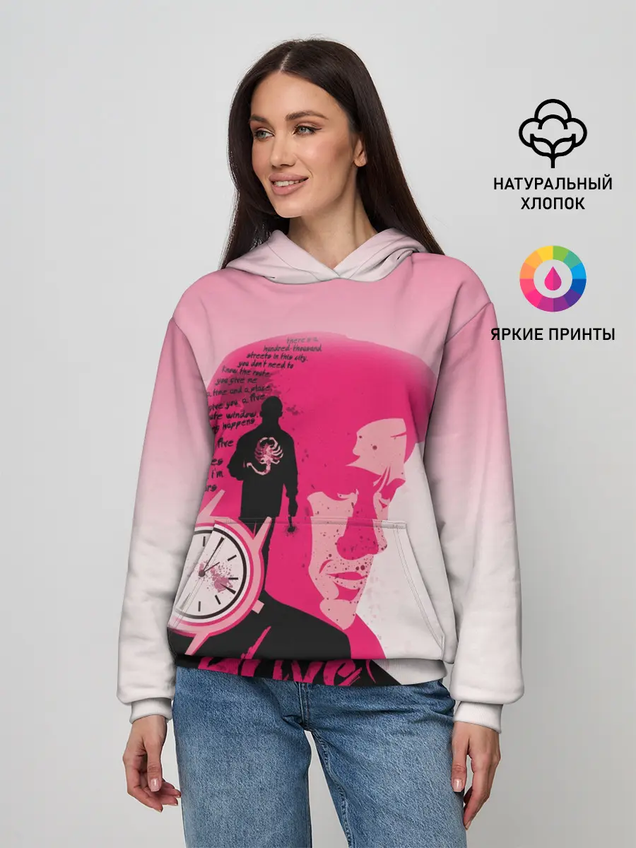 Женское худи / drive