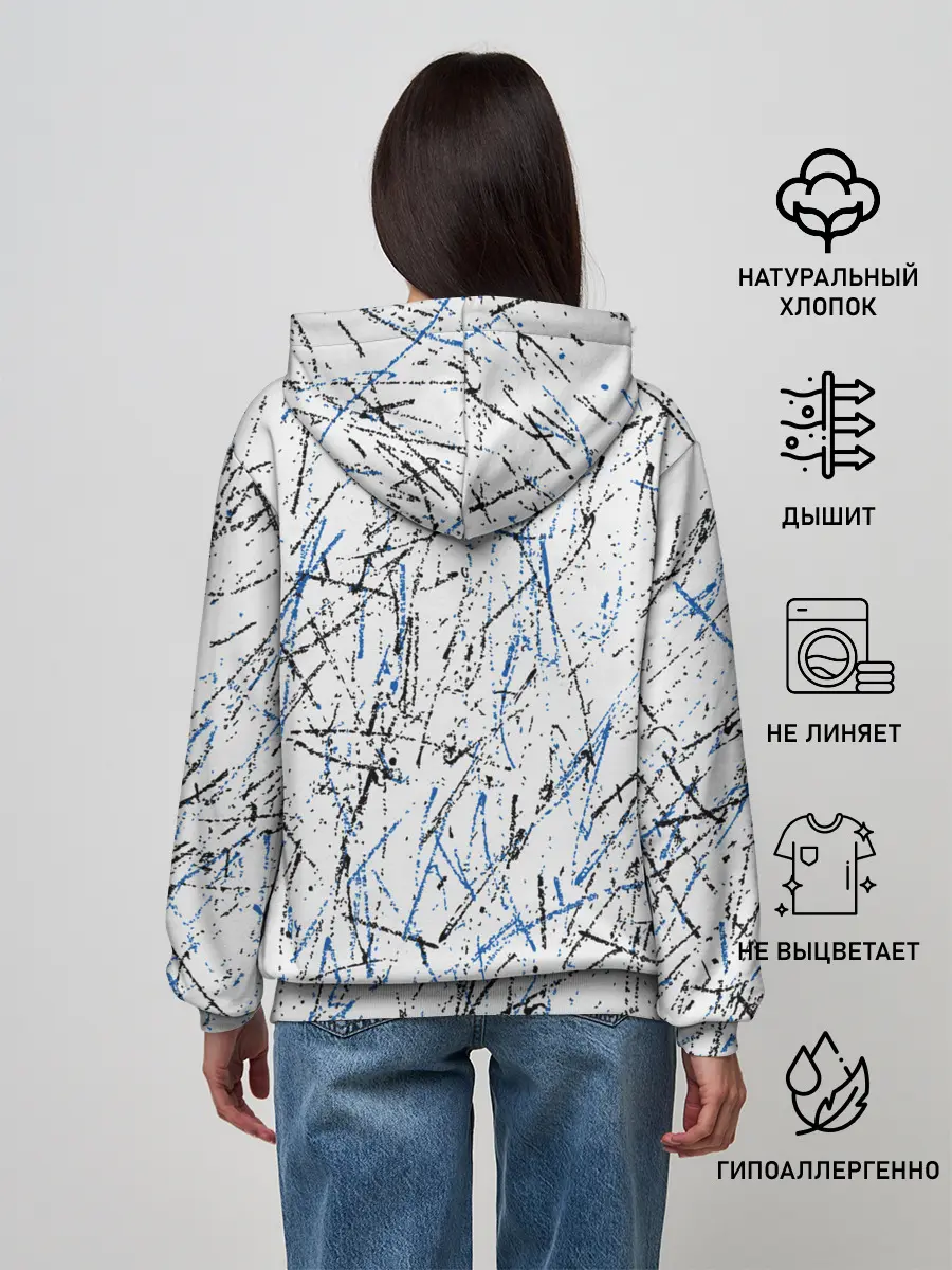 Женское худи / Волшебники / The Magicians