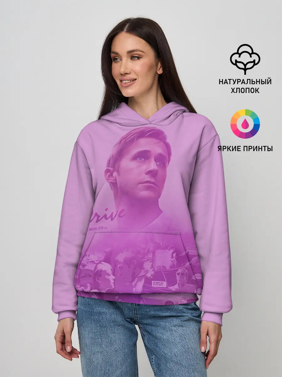Женское худи / Drive