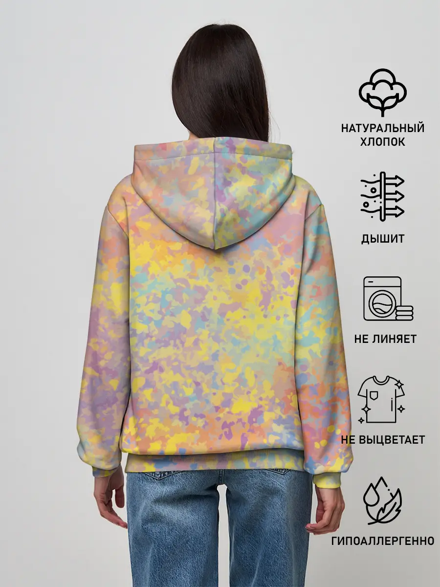 Женское худи / Я твой поп-ит!