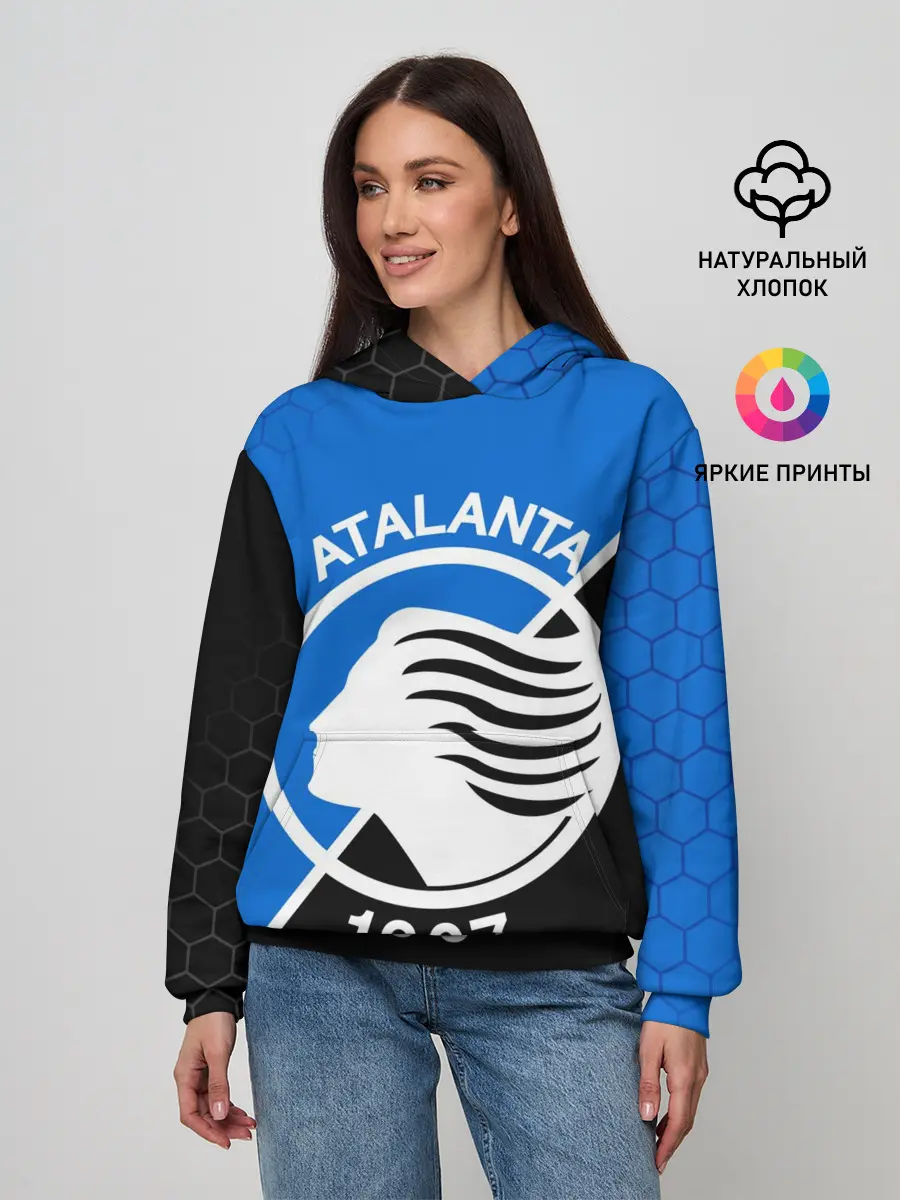 Женское худи / FC ATALANTA / ФК АТАЛАНТА