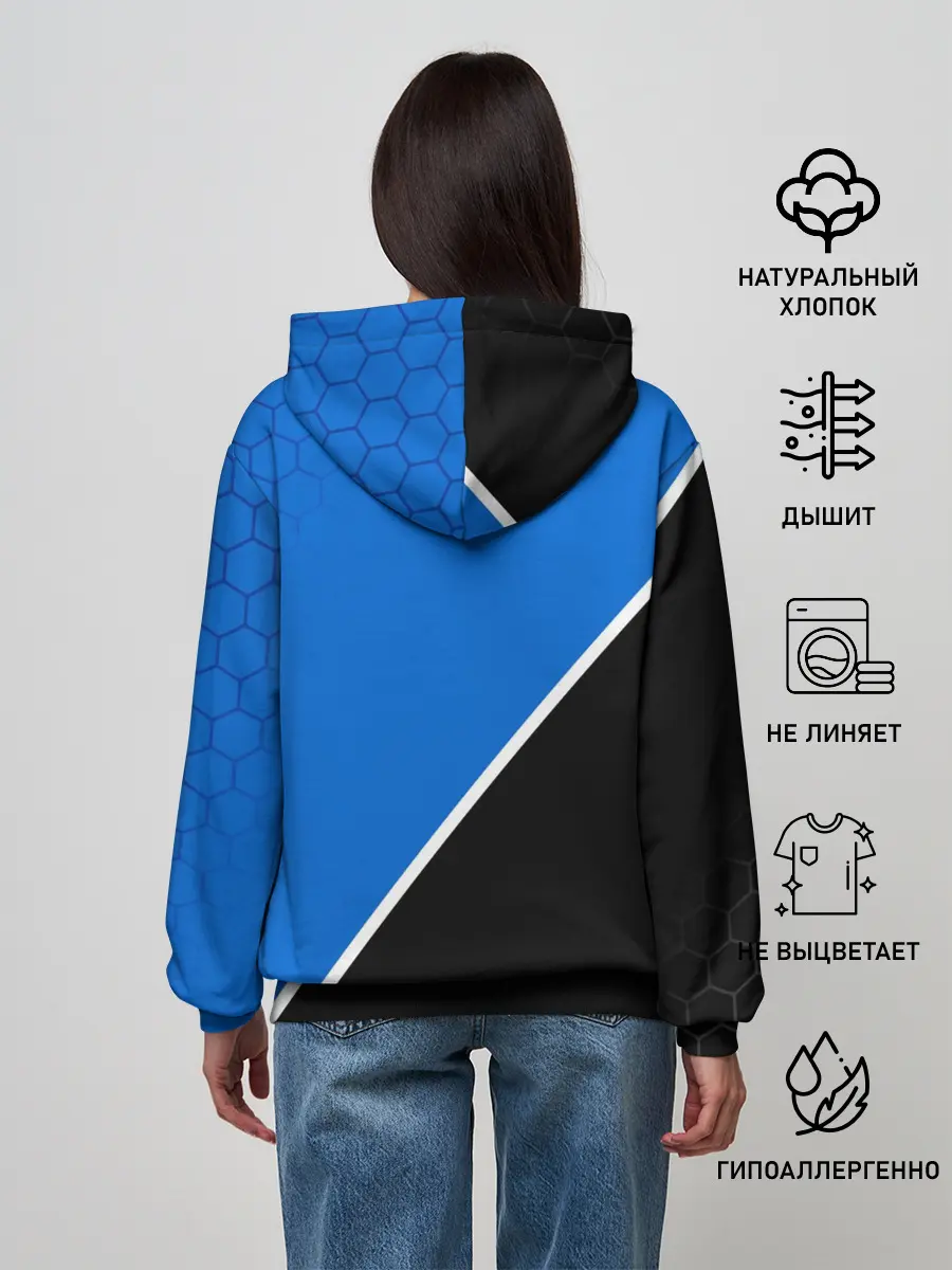 Женское худи / FC ATALANTA / ФК АТАЛАНТА