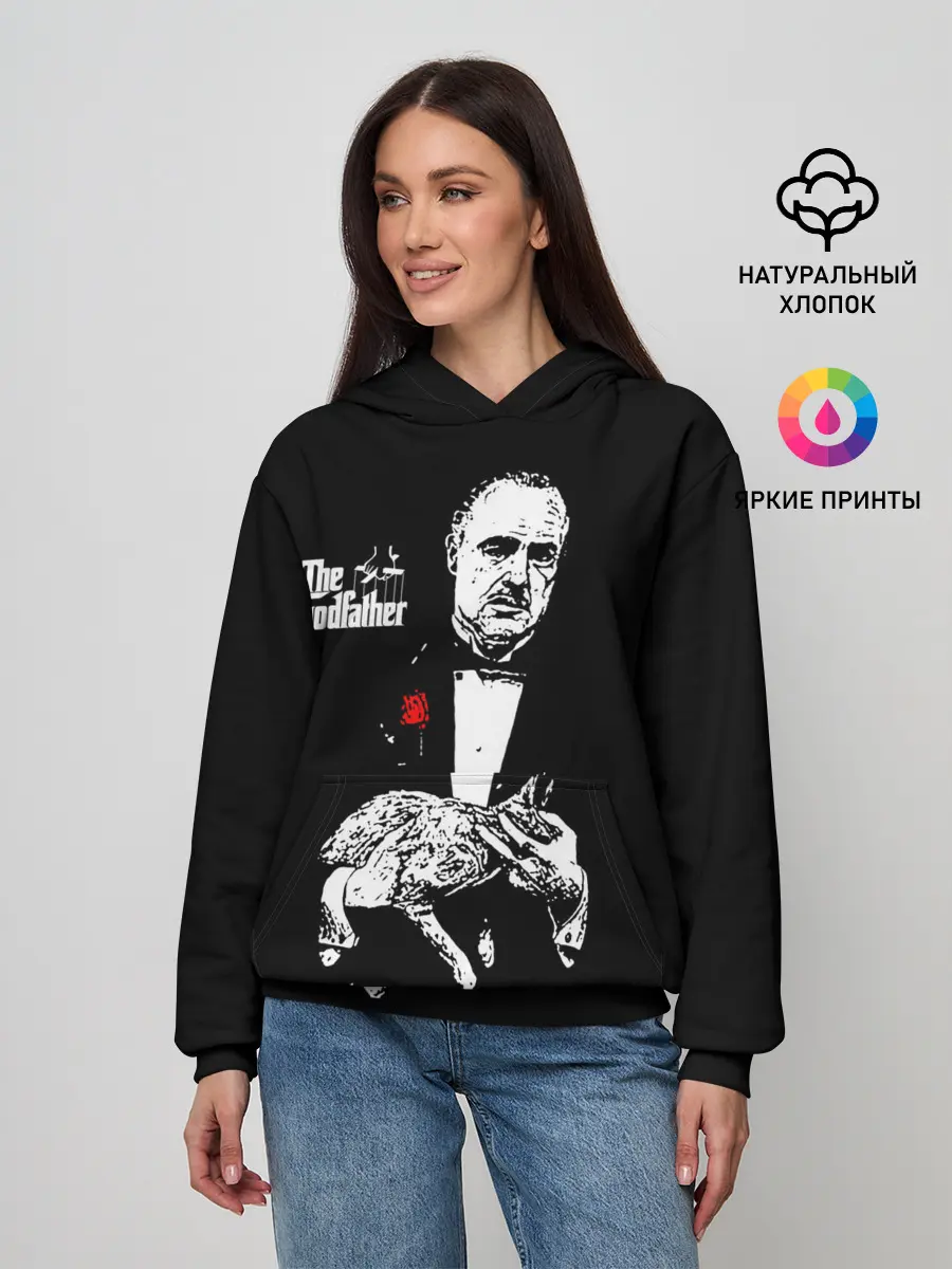 Женское худи / Крестный отец