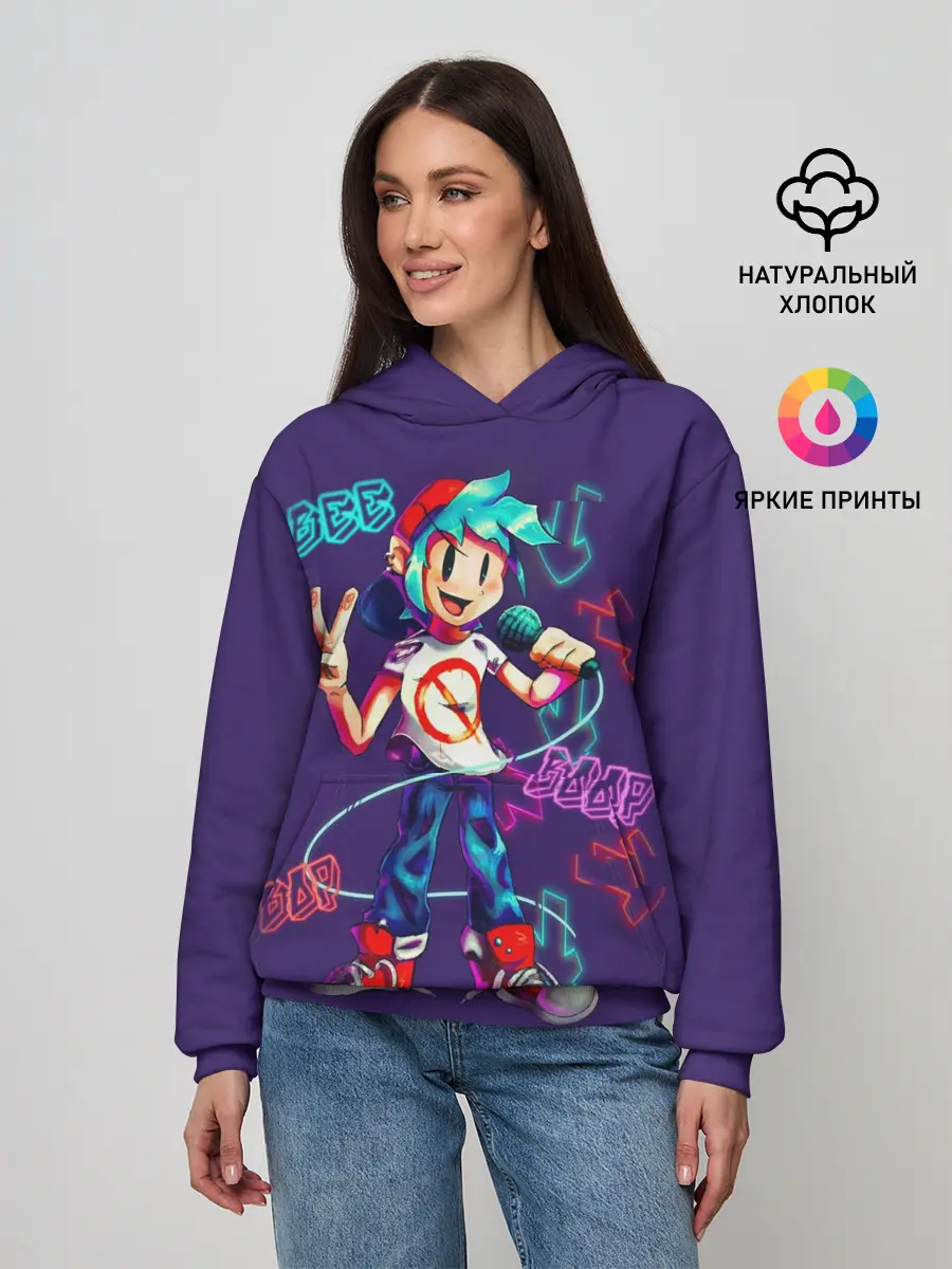 Женское худи / фридей найт фанкин парень