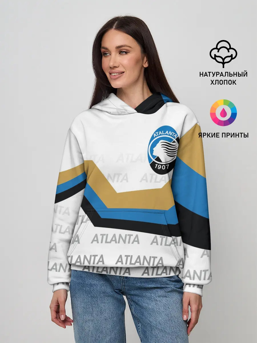 Женское худи / FC ATALANTA / ФК АТАЛАНТА