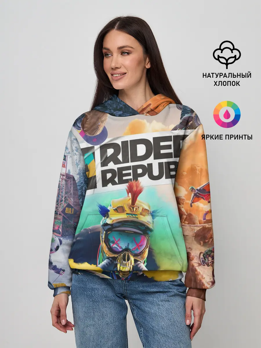 Женское худи / Riders Republic