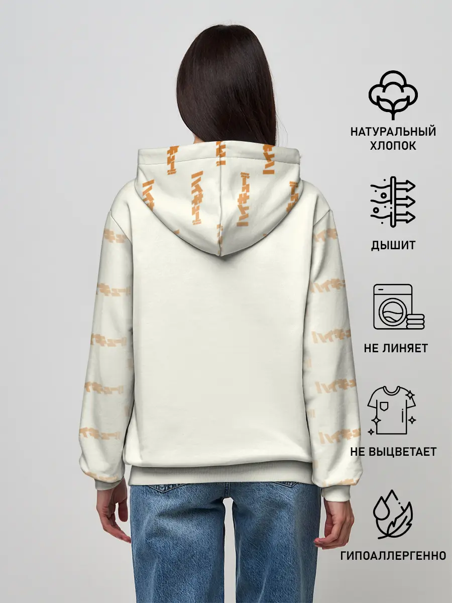 Женское худи / Кенма Козуме и Хината Сё | ВОЛЕЙБОЛ!!