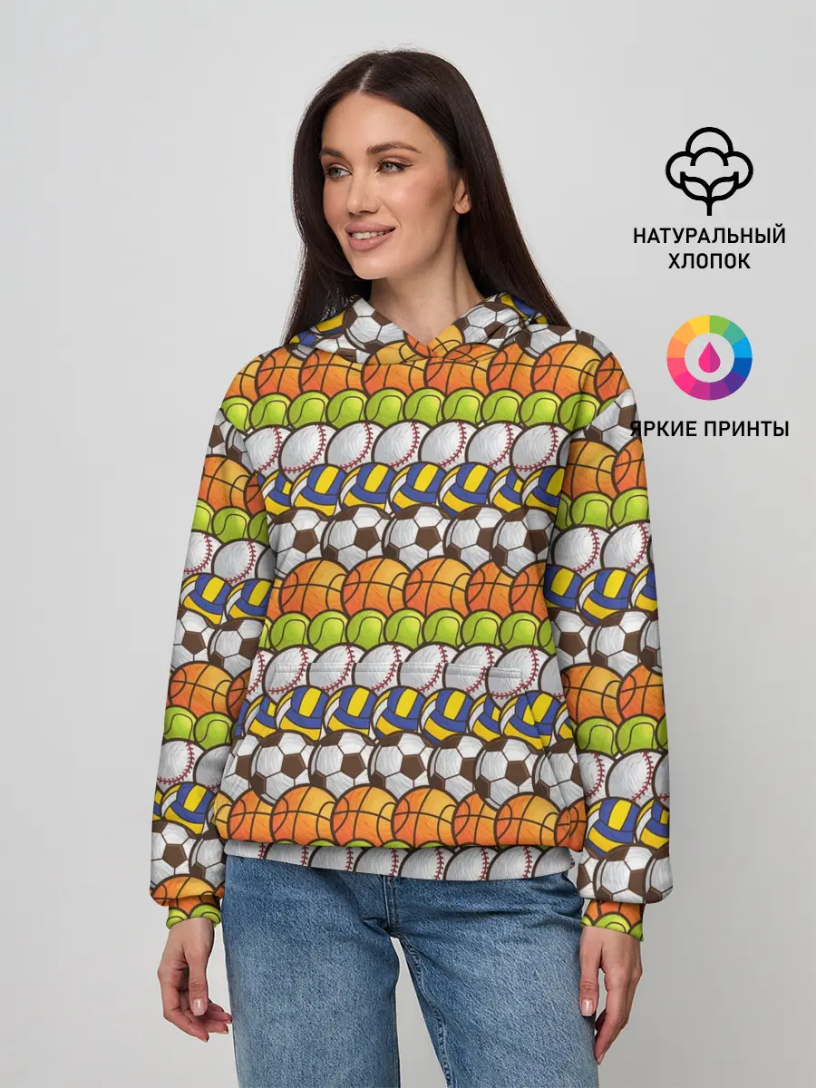 Женское худи / Спорт с мячом