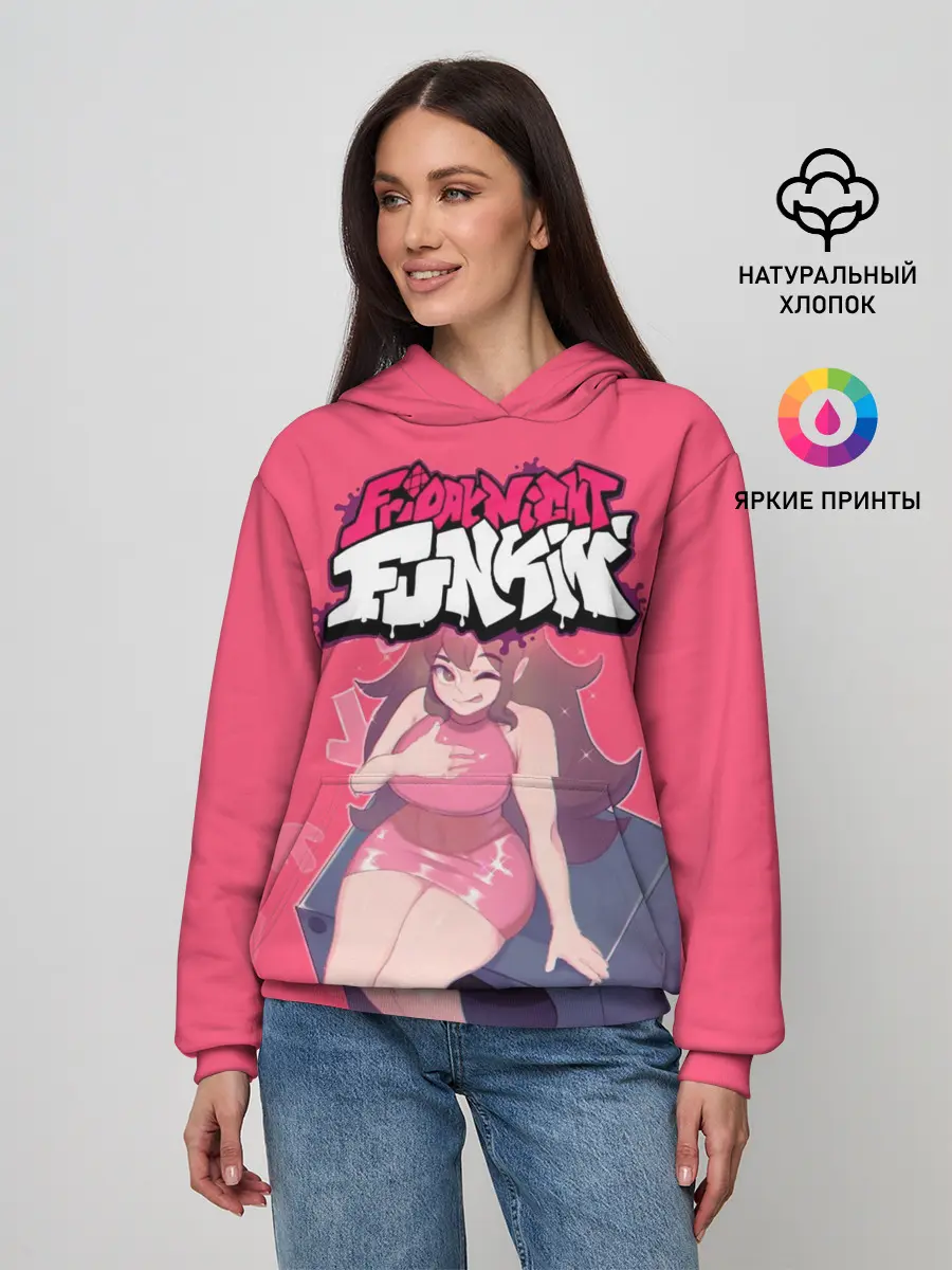 Женское худи / FNF Girlfriend